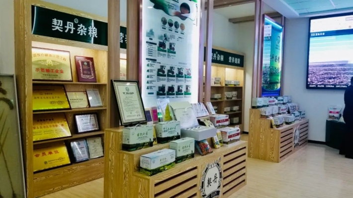 赤峰小米餐廳地址電話是多少號-第1張圖片