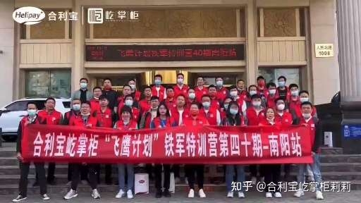 赤峰合利寶屹掌柜電話號碼-第1張圖片