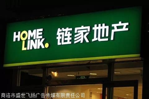 赤峰鼎峰傳媒公司電話地址查詢-第1張圖片