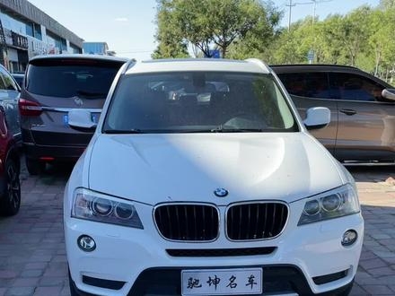 赤峰別克汽修電話號碼多少號-第1張圖片