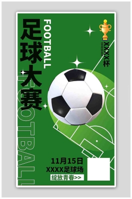 赤峰網(wǎng)球運(yùn)動之家電話號碼-第1張圖片