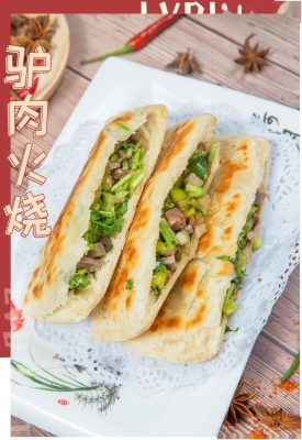 赤峰配送烤肉電話多少號碼-第1張圖片