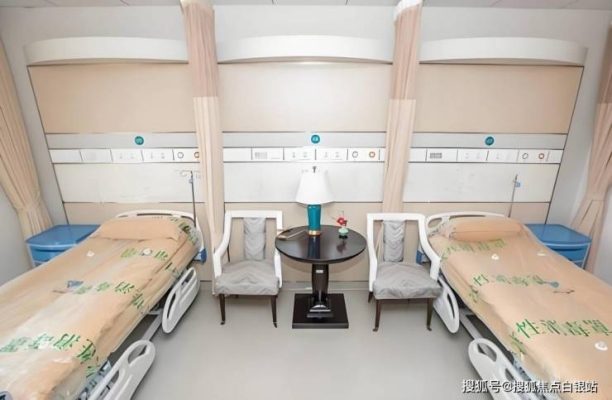 赤峰林志中醫(yī)診所電話地址查詢-第1張圖片