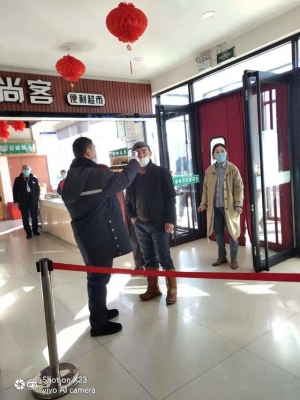 赤峰油料套種公司電話號(hào)碼查詢-第1張圖片