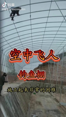 赤峰冰釣大棚電話地址號(hào)碼查詢-第1張圖片