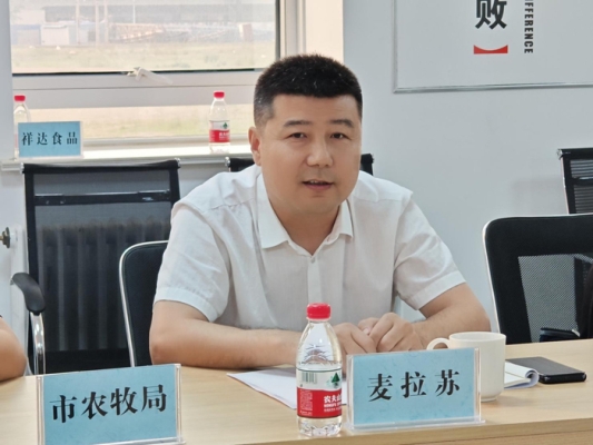 赤峰盒菜進(jìn)貨渠道電話地址查詢-第1張圖片