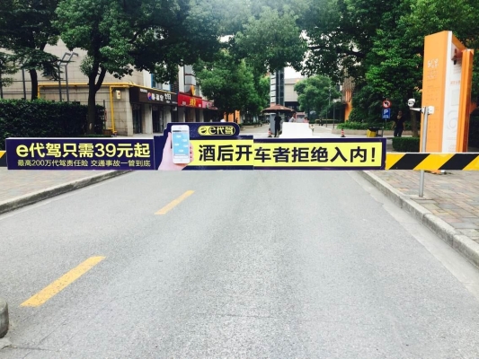 赤峰代駕楊凱簡介電話是多少-第1張圖片