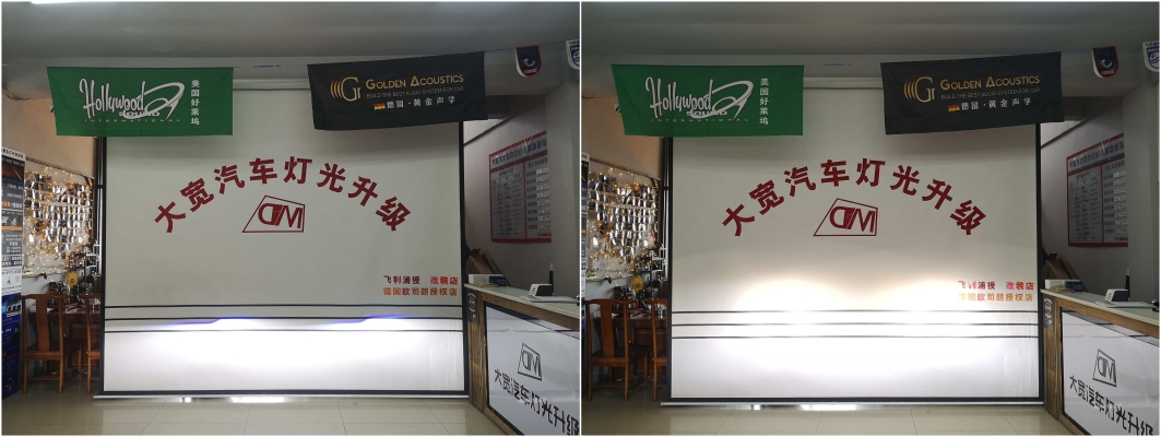 赤峰燈飾售后電話號碼多少號-第1張圖片