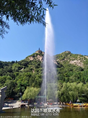 赤峰噴泉免費咨詢熱線電話號碼-第1張圖片