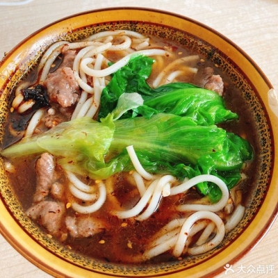 赤峰王府家園牛肉店電話號(hào)碼-第1張圖片