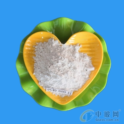 赤峰碳酸鈣批發(fā)電話號碼-第1張圖片