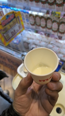 赤峰試吃超市電話號碼查詢-第1張圖片