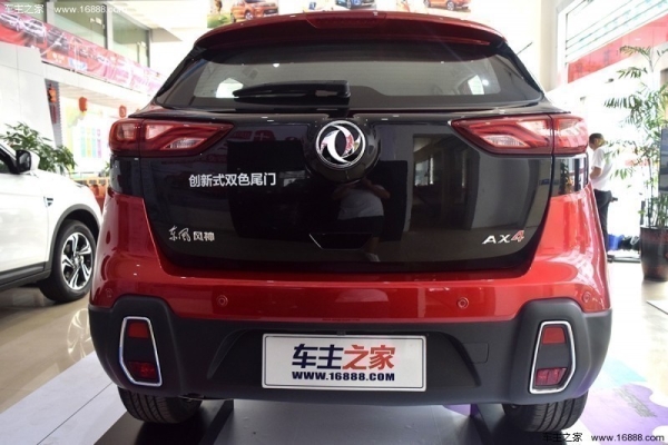 赤峰東風(fēng)迷你汽車電話號(hào)碼是多少-第1張圖片