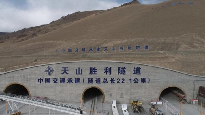 赤峰最長隧道-第1張圖片