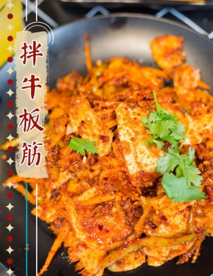 塔峪烤肉 赤峰店地址電話號碼-第1張圖片