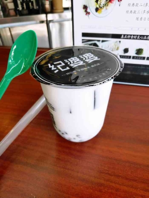 赤峰小燒鍋地址電話號碼查詢-第1張圖片