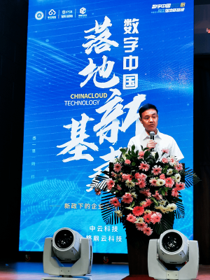 赤峰智優(yōu)房產(chǎn)電話號(hào)碼查詢-第1張圖片