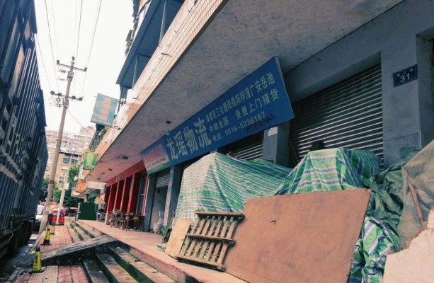 赤峰到鏡湖物流電話號碼-第1張圖片