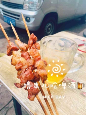 赤峰老范海鮮電話號碼多少-第1張圖片