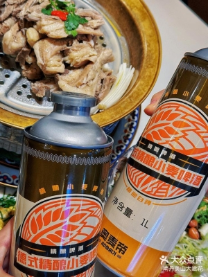 赤峰正宗蒙餐奶茶店電話號(hào)碼-第1張圖片