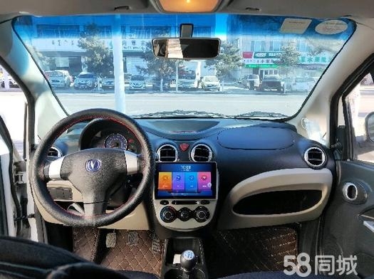 赤峰貼膜找小孫子電話號(hào)碼-第1張圖片