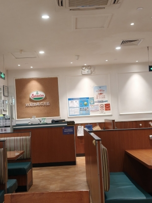 赤峰賽倫蓋亞餐廳電話號碼-第1張圖片