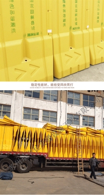 赤峰水馬救援電話號(hào)碼是多少-第1張圖片