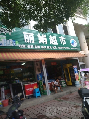 赤峰糧油超市電話多少號(hào)-第1張圖片