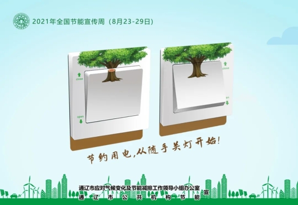 赤峰廚電衛(wèi)浴電話(huà)號(hào)碼多少-第1張圖片