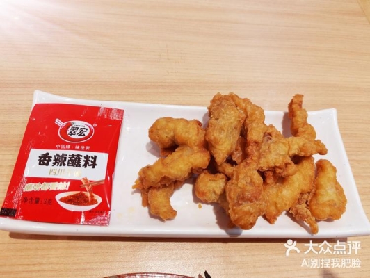 赤峰飯店招傳菜員電話號(hào)碼-第1張圖片