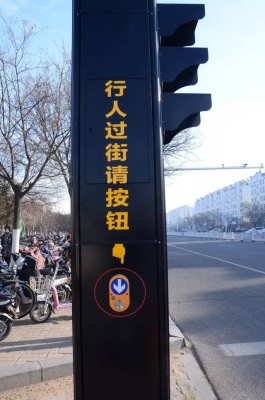 赤峰限號(hào)通知查詢電話號(hào)碼-第1張圖片