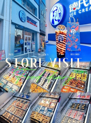 赤峰德氏奶糕電話號多少號-第1張圖片