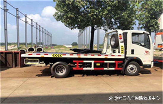 赤峰越野拖車電話多少號碼-第1張圖片