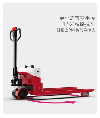 赤峰鋰電叉車(chē)配件店電話號(hào)碼-第1張圖片