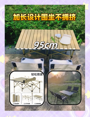 赤峰折疊桌椅批發(fā)電話地址-第1張圖片