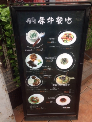 赤峰酒吧訂臺(tái)電話號(hào)碼查詢-第1張圖片