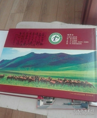 赤峰到林東的小車電話號(hào)碼是多少-第1張圖片