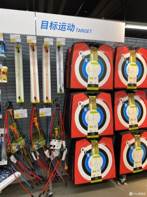 迪卡儂超市赤峰店電話號碼-第1張圖片