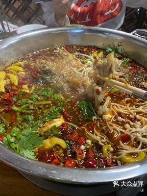 赤峰新城牛蛙火鍋店電話號(hào)碼-第1張圖片