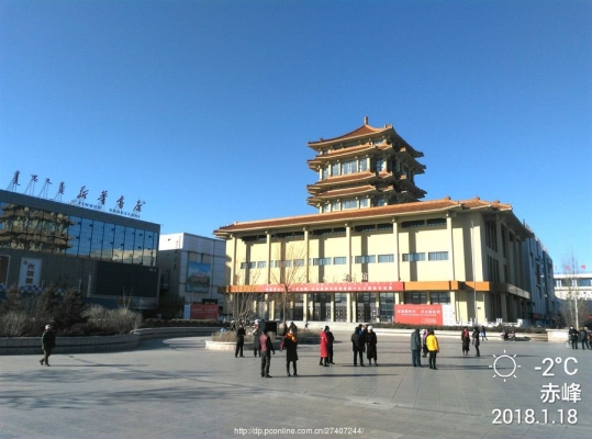 赤峰相機(jī)維修點(diǎn)地址電話號(hào)碼-第1張圖片