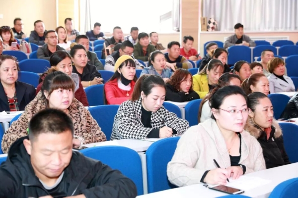 赤峰市家長(zhǎng)學(xué)校電話號(hào)碼-第1張圖片