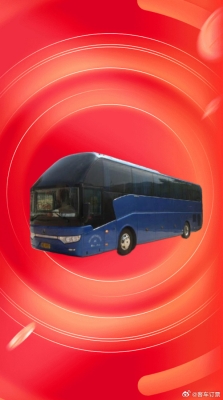 赤峰到建平直達(dá)客車(chē)電話(huà)號(hào)碼-第1張圖片