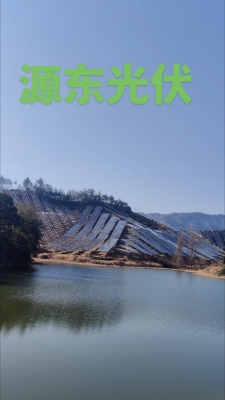 赤峰光伏項(xiàng)目電話號(hào)碼查詢-第1張圖片