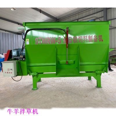 赤峰中正飼料業(yè)務員電話地址-第1張圖片