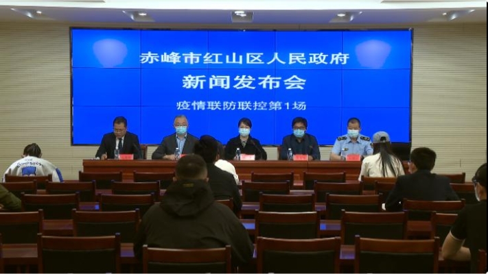 赤峰新冠防疫咨詢電話是多少-第1張圖片