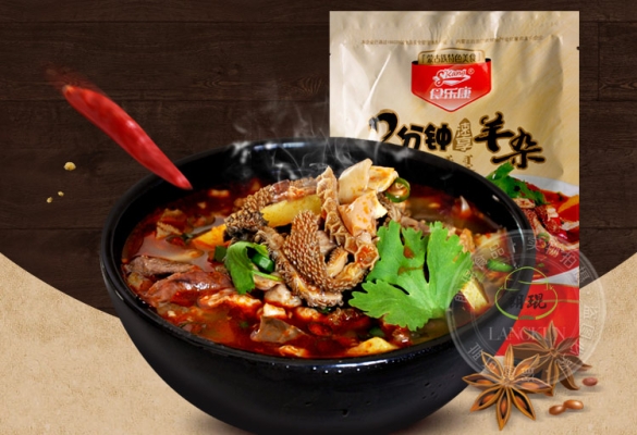 赤峰市食樂康電話號(hào)碼-第1張圖片