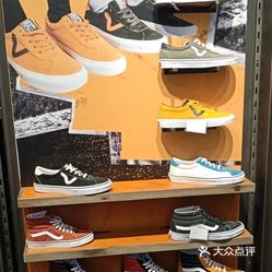 赤峰維多利vans電話號(hào)碼多少-第1張圖片