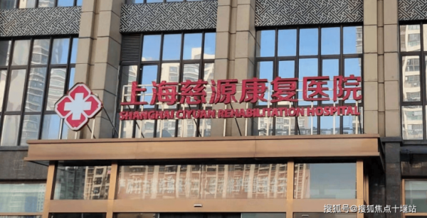 赤峰二二零醫(yī)院電話號(hào)碼是多少-第1張圖片