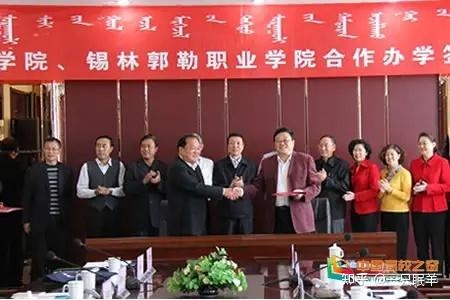 內(nèi)蒙古赤峰人才中心電話號(hào)碼-第1張圖片