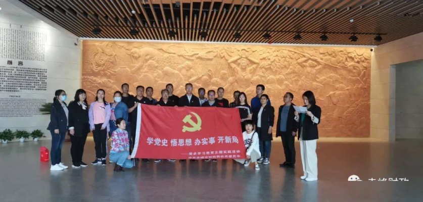 赤峰財政局電話號碼是多少-第1張圖片